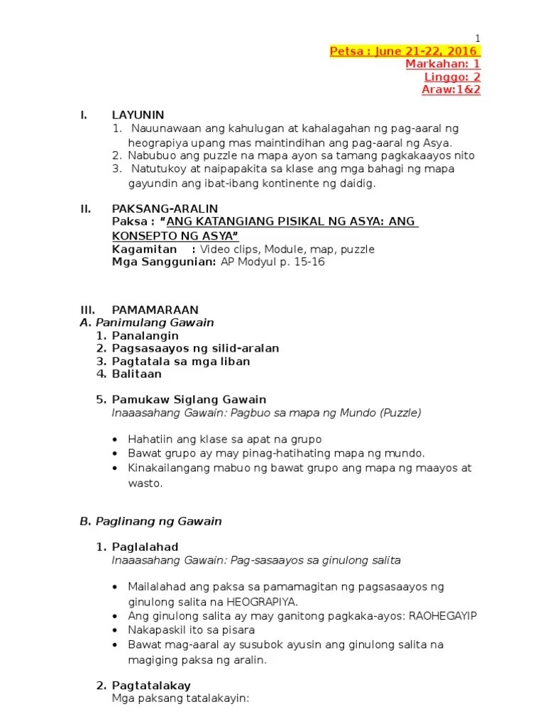 Lesson Plan - Week 2 | PDF