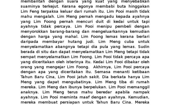 Cerpen Kuih Bakul Limau Mandarin / F1 Bm Komsas Topik 01 Cerpen Kuih Bakul Limau Mandarin My E Tuition