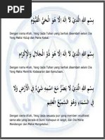 Allahu﻿ latifun bi ibadihi yarzuqu man yashau va huval' kaviyyul aziz allahumme ya latifu ya . Deen Islam Powerful Dua Pdf Abrahamic Religions Religious Belief And Doctrine