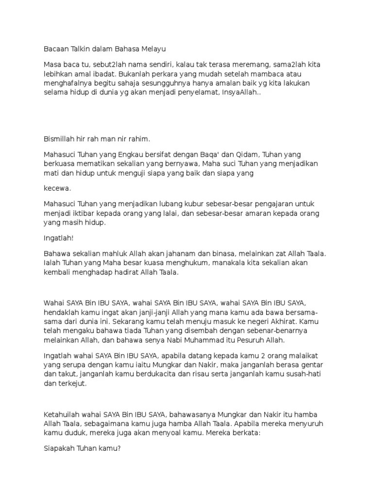 Di telinganya dan hendaklah dimadkan bacaan kalimah tersebut. Bacaan Talkin Dalam Bahasa Melayu Pdf