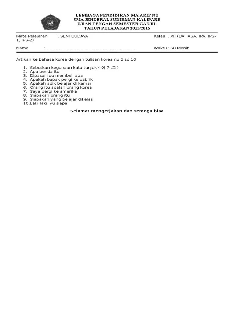 Soal Korea Kls Xii | PDF