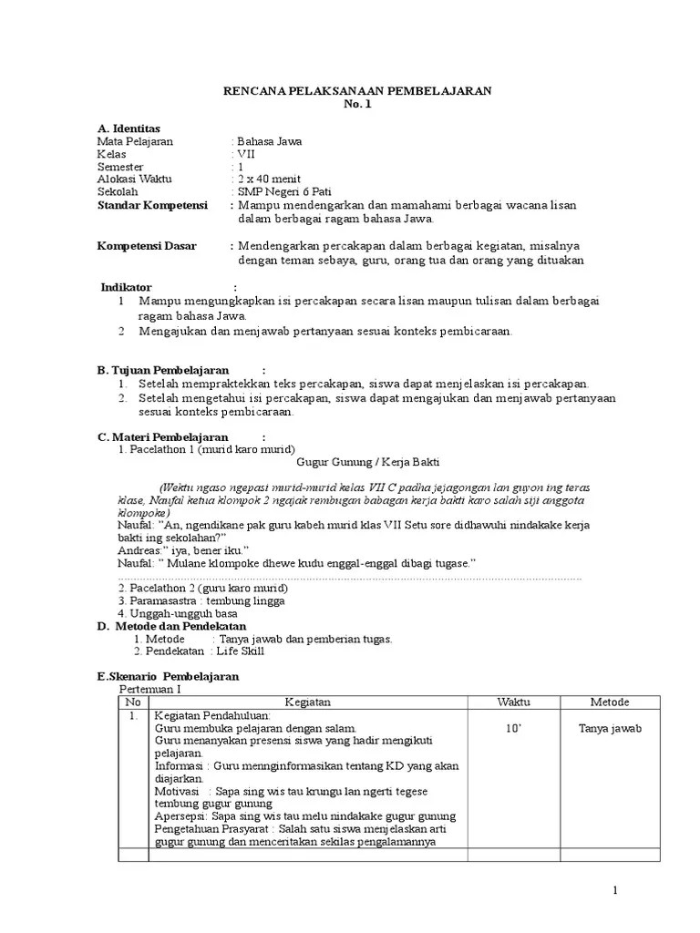 RPP Jawa 7 SMT 11 | PDF