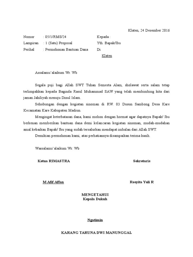 Surat Permohonan Bantuan Seragam | PDF