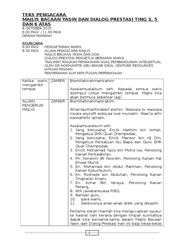 Contoh teks ucapan pengacara majlis ucapan pengacara majlis perasmian penutupan bulan membaca smk 2008. Teks Pengacara Majlis Bacaan Yasin Pdf