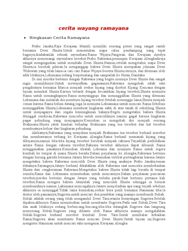 Cerita Wayang Ramayana | PDF