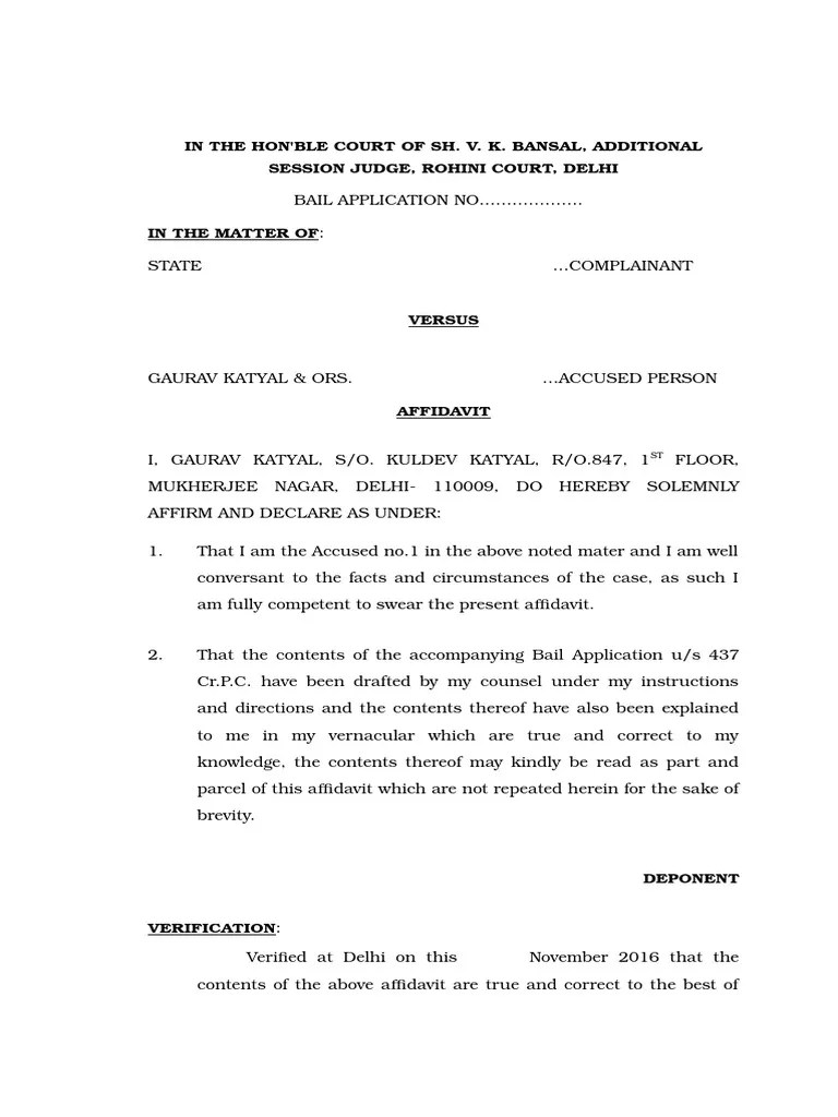 Bail Affidavit | PDF