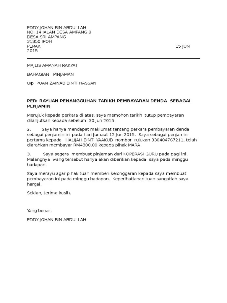 Contoh Surat Rayuan Pinjaman Mara - Contoh Surat Rayuan Untuk Pinjaman Mara M Egaphonee