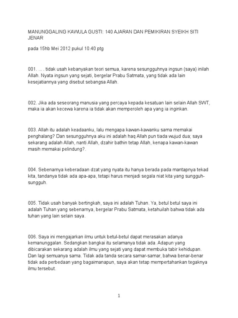 Manunggaling Kawula Gusti | PDF