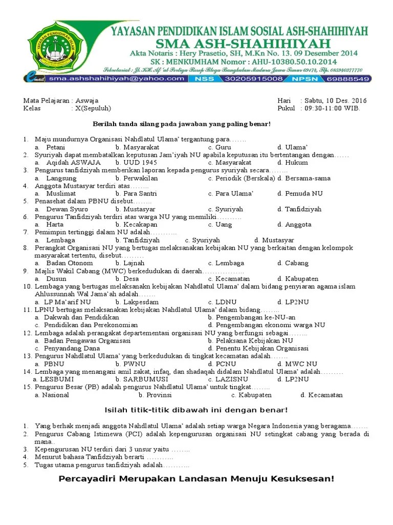 Uas aswaja kelas 8 semester ganjil, soal aswaja dan jawaban kelas 7 . Soal Aswaja Kelas X Xi Xii Pdf
