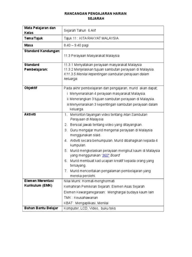 Pada perayaan tahun baru, kawasan bandar dan luar bandar di china telah ada . Rph Sejarah Th 6 Perayaan Pdf
