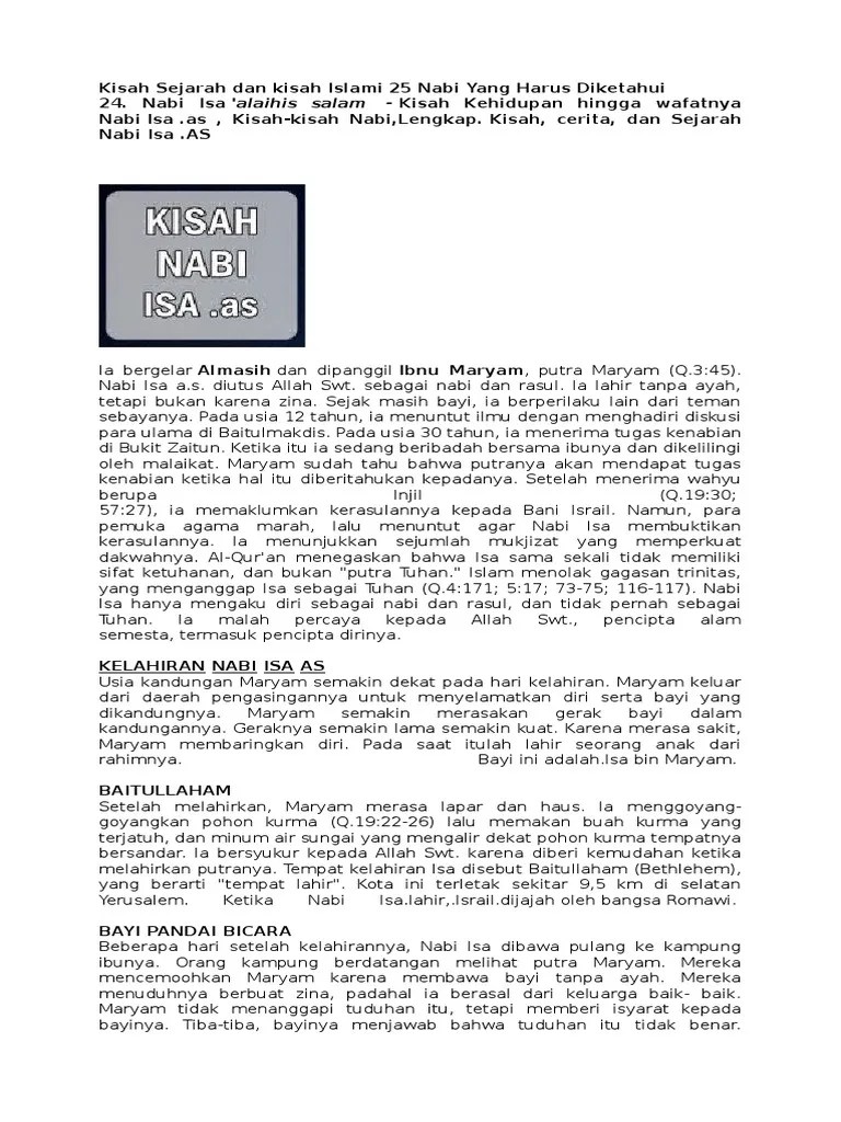 Kisah Nabi Isa | PDF
