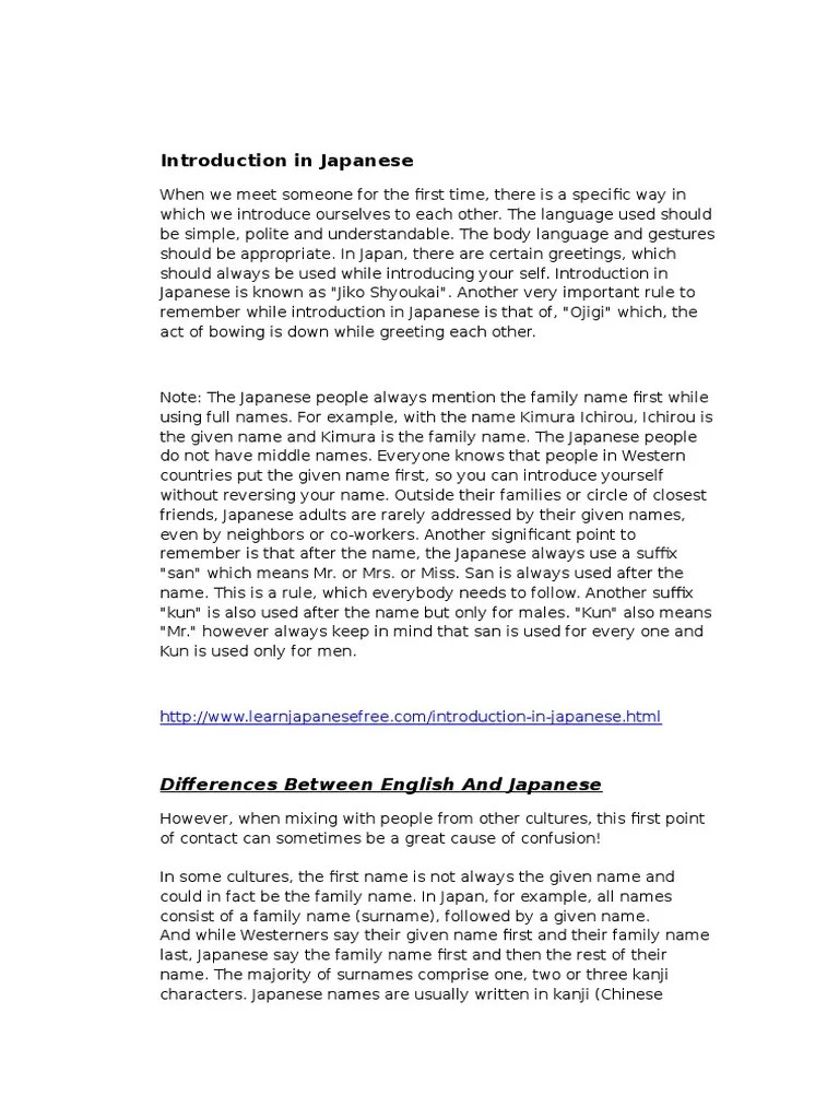 Introduction In Japanese: Differences Between English And Japanese | PDF | Yamato People ...