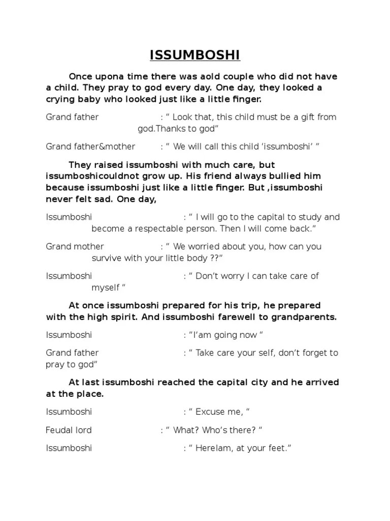 ISSUMBOSHI | PDF