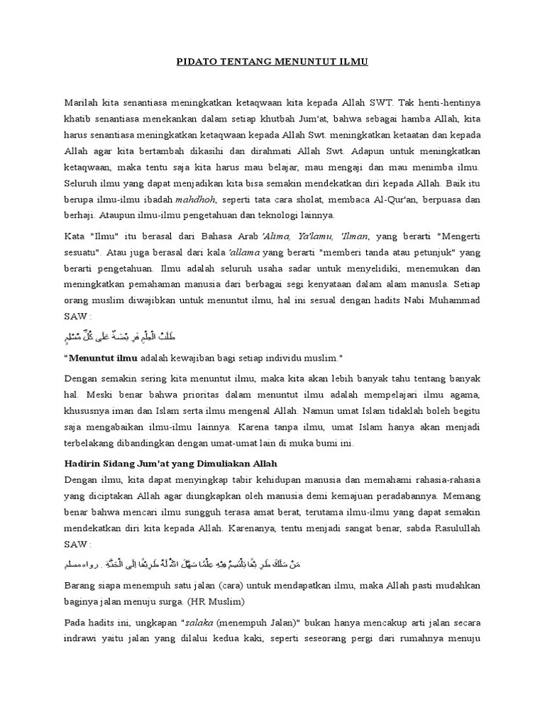 Pidato Mencari Ilmu