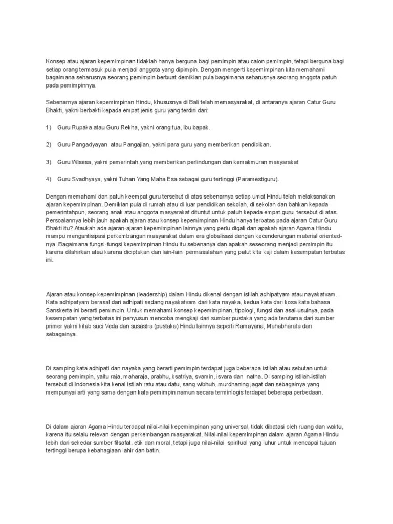 Artikel Kepemimpinan | PDF