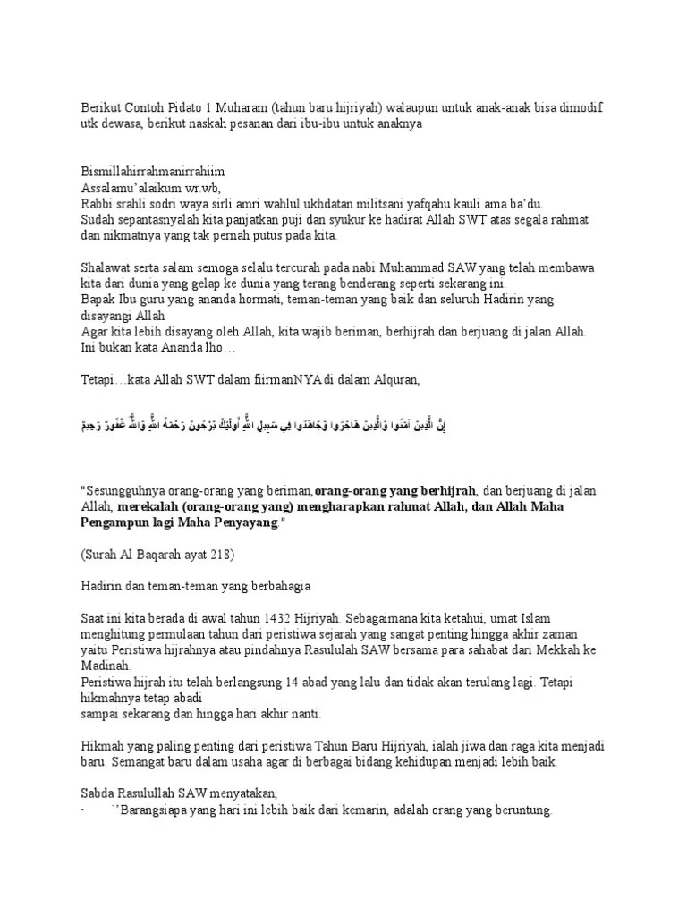 Berikut Contoh Pidato 1 Muharam | PDF