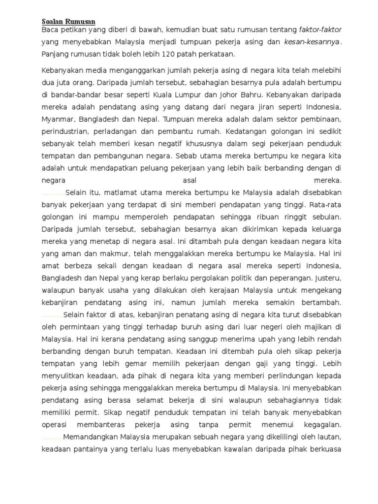 20.08.2017 · soalan borang soal selidik merupakan soalan tertutup dan menggunakan skala biasa berserta skala linkert. Soalan Latihan Rumusan Dan Pemahaman Petikan Tingkatan 4 Dan Tingkatan 5 Pdf