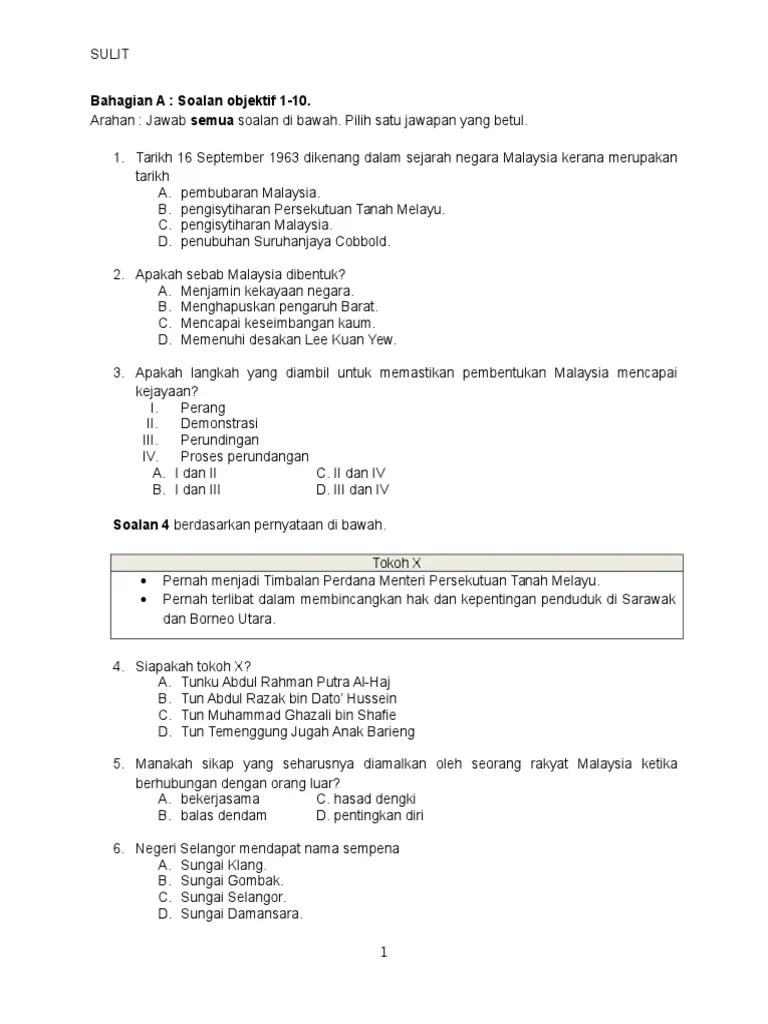 Suruhanjaya cobbold wikipedia bahasa melayu ensiklopedia bebas. Tarikh Suruhanjaya Cobbold Dibentuk Apakah Suruhanjaya Kebersihan Dan Kepentingannya Dalam Perang Saudara