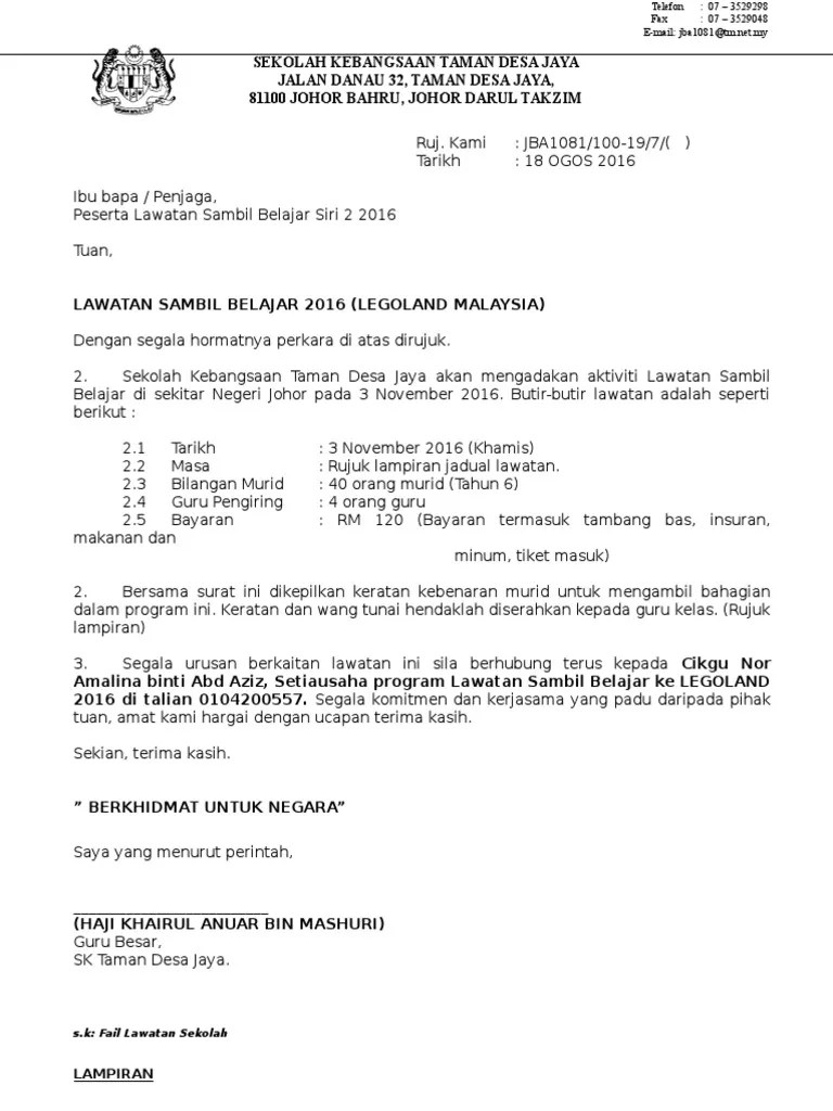 Save save surat makluman program kpd ibu bapa for later. SURAT IBU BAPA.doc