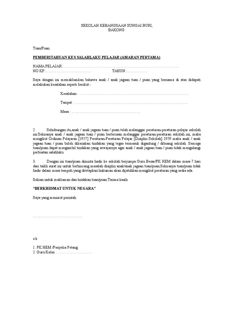 Syarikat Contoh Surat Amaran Kepada Pekerja : Contoh Surat Amaran Ketiga Tidak Hadir Bertugas Kpm