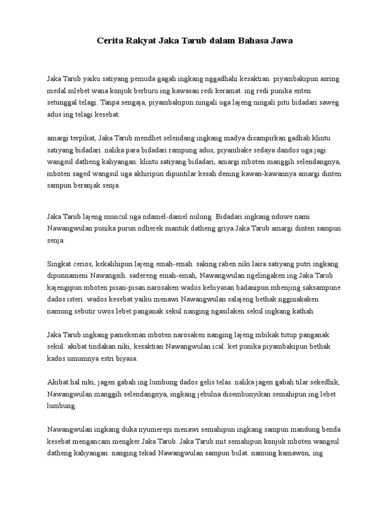 Cerita Rakyat Dalam Bahasa Jawa Singkat Kami Kali ini kami akan bercerita mengenai asal mula baturaden.