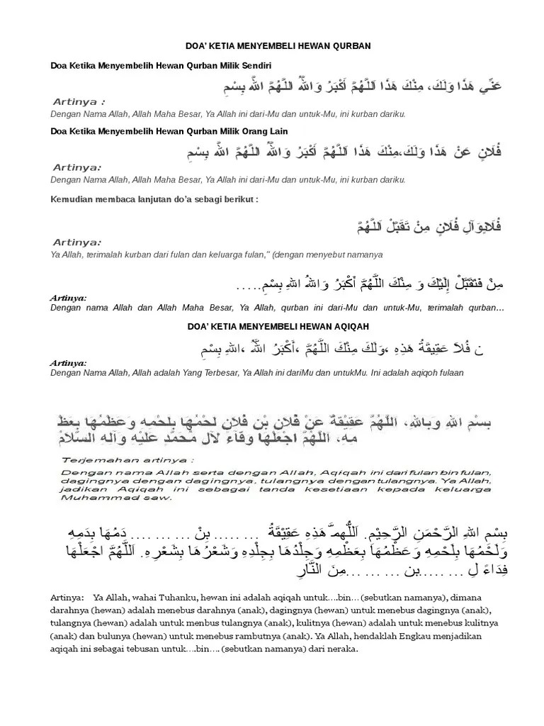 Doa Qurban Dan Aqiqah | PDF