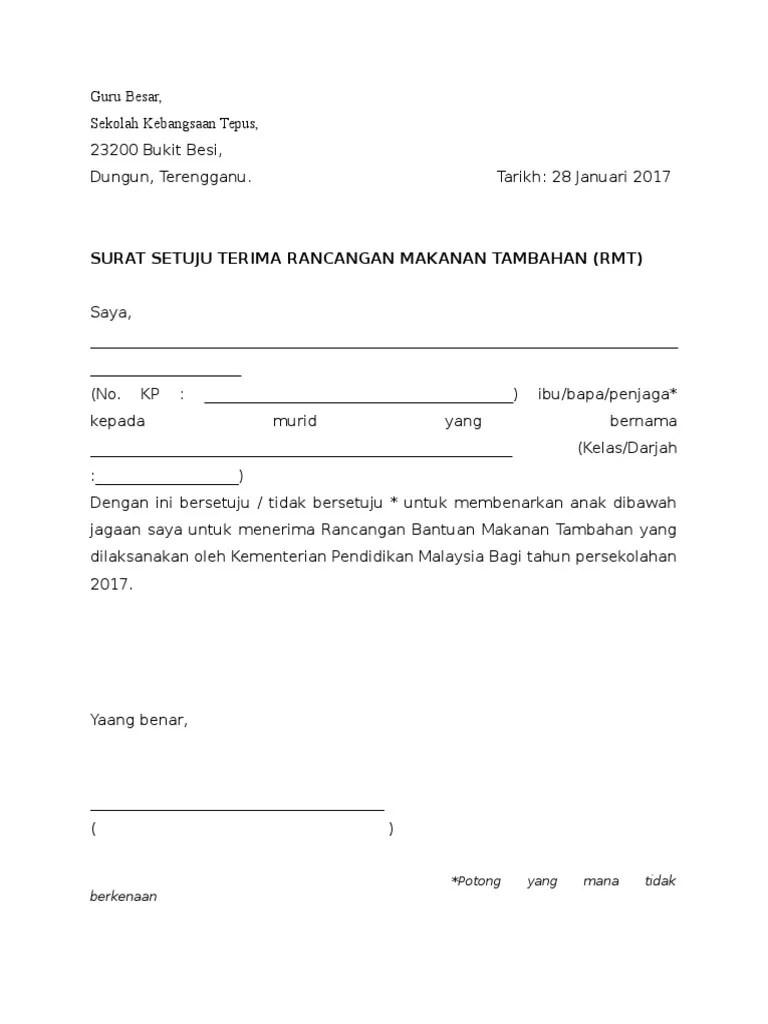 Contoh surat setuju terima tawaran kerja in english şiirleri okumak için tiklayin. Surat Setuju Terima RMT