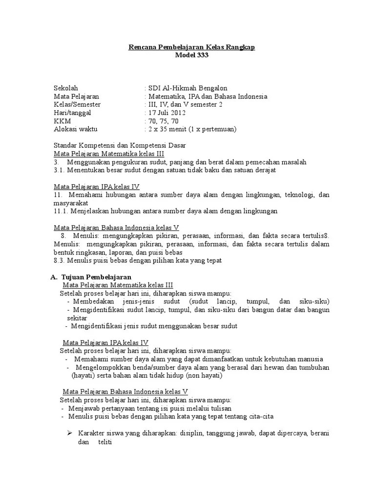 RPP Kelas Rangkap 333 Print | PDF