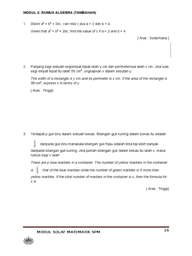 Modul 3 Rumus Algebra Latihan Tambahan | PDF