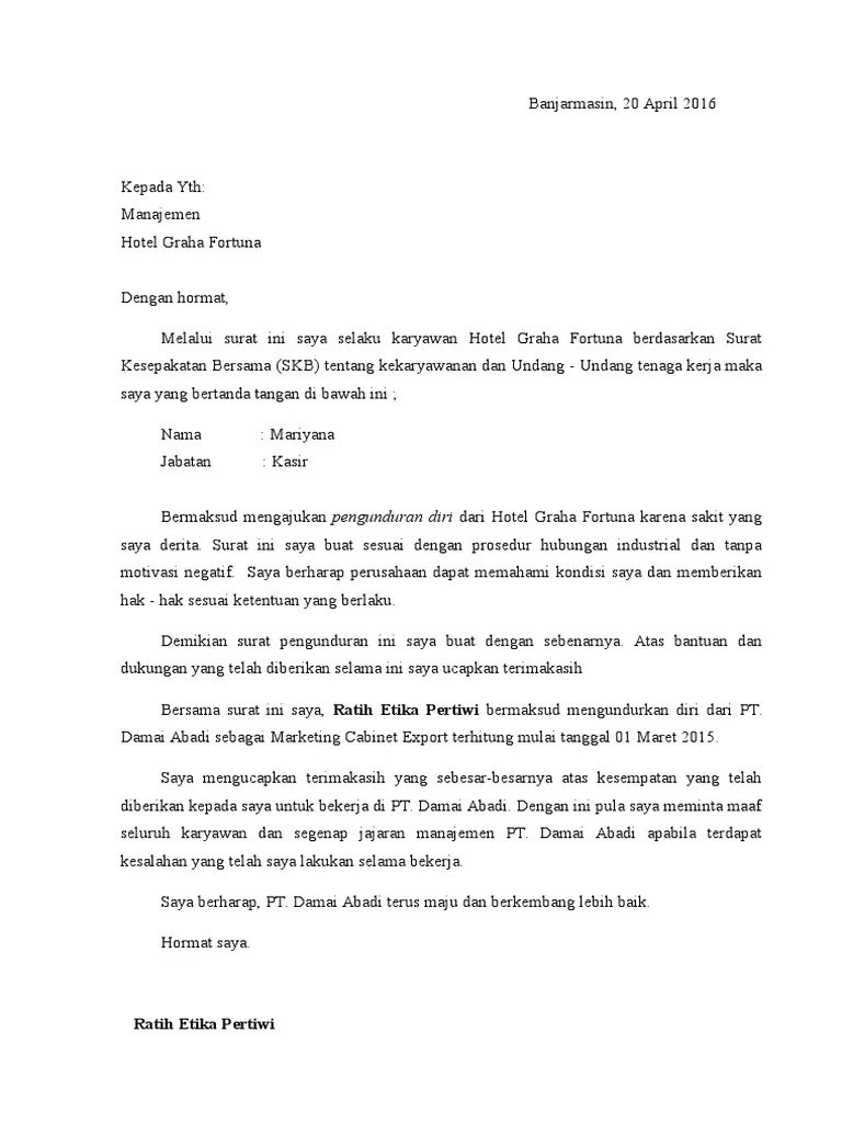 Offer letter adalah dokumen penting yang menguraikan syarat dan ketentuan dari tawaran pekerjaan. 5 Contoh Surat Pengunduran Diri (Resign) Dari Tempat Kerja DOC.docx