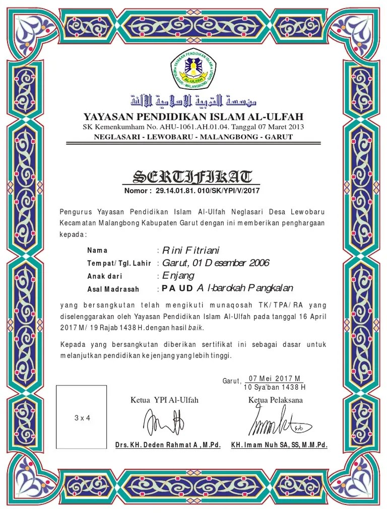 Plakat wisuda tk, piagam kelulusan sekolah, plakat akrilik. Contoh Ijazah Paud 2017 Masnurul
