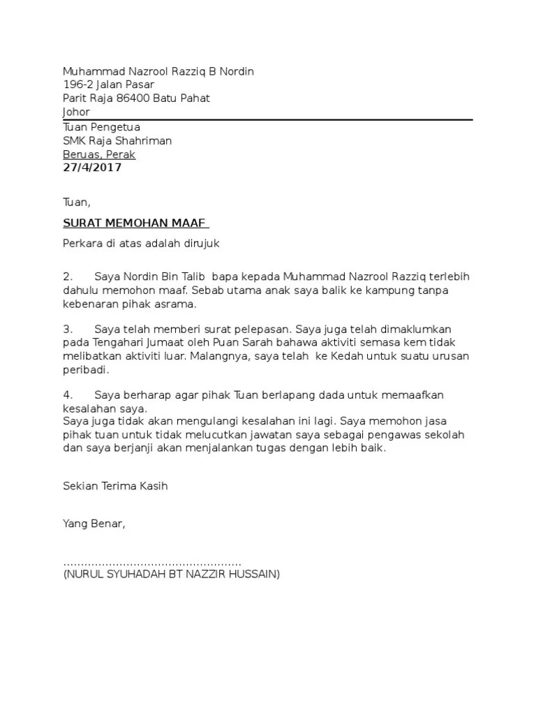 Saya nurul syuhadah bt nazzir hussain terlebih dahulu memohon maaf. Contoh Surat Kiriman Rasmi Memohon Maaf Pdf
