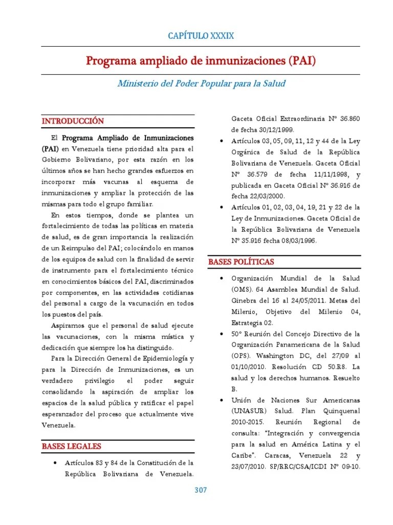 Programa Ampliado De Inmunizaciones | PDF | Anticuerpo | Diarrea