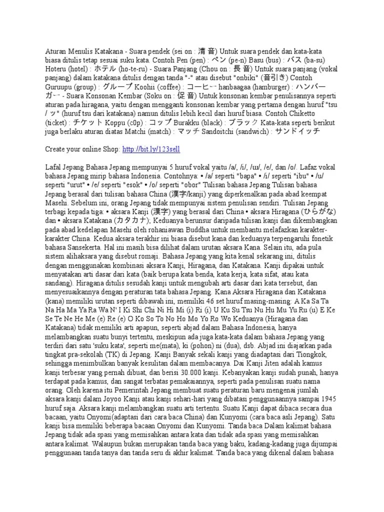 Artikel Bahasa Jepang | PDF