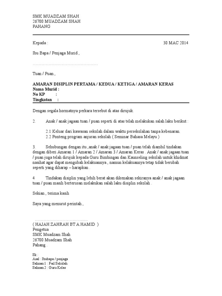 Bagaimana menulis surat menegur untuk prestasi pekerja 2021 sumber manusia. Surat Amaran Disiplin1 2 3 4 New Pdf