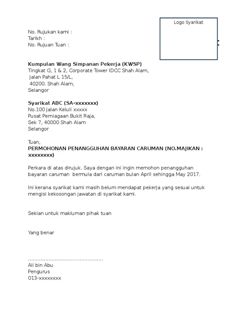 Surat rasmi epf j kebaya. Surat Tangguh Bayaran