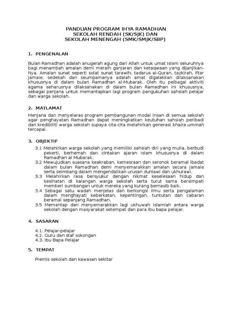Ihya ramadhan perkataan yang dipinjamkan dari bahasa arab di atas telah pun membawa maksud hasrat hati saya hidupkan ramadhan. Contoh Ihya Ramadhan Pdf