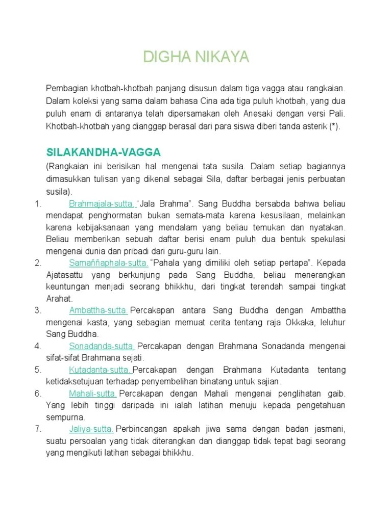 Digha Nikaya | PDF