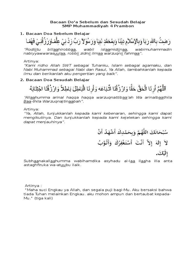 04.11.2021 · proses belajar ini membutuhkan fokus tinggi, suasana yang nyaman, dan mendapat hasil yang memuaskan. Bacaan Doa Sebelum Belajar 2 Pdf