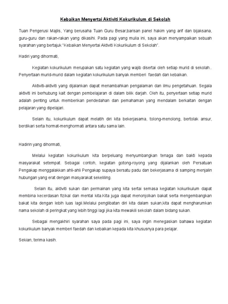 Terdapat banyak jenis kegiatan kokurikulum di sekolah. Kebaikan Menyertai Aktiviti Kokurikulum Di Sekolah Pdf
