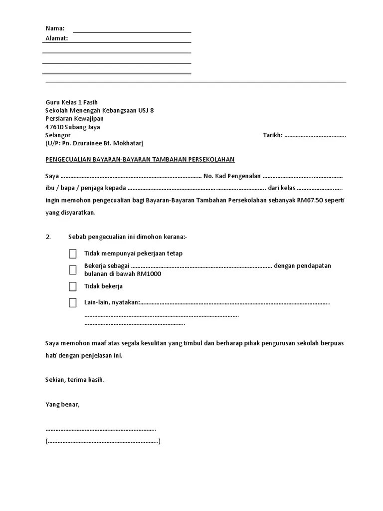 Contoh Surat Rayuan Pengecualian Bayaran