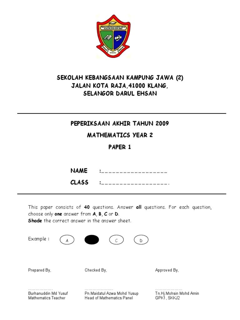 09 Final Exam - Math Year 2 Paper 1 | PDF | Teaching Mathematics | Science