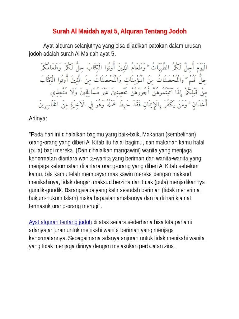 3 Surah Dalam Al Quran Yang Mendekatkan Jodoh Seseorang Dan segala sesuatu Kami ciptakan berpasang-pasangan supaya kamu.