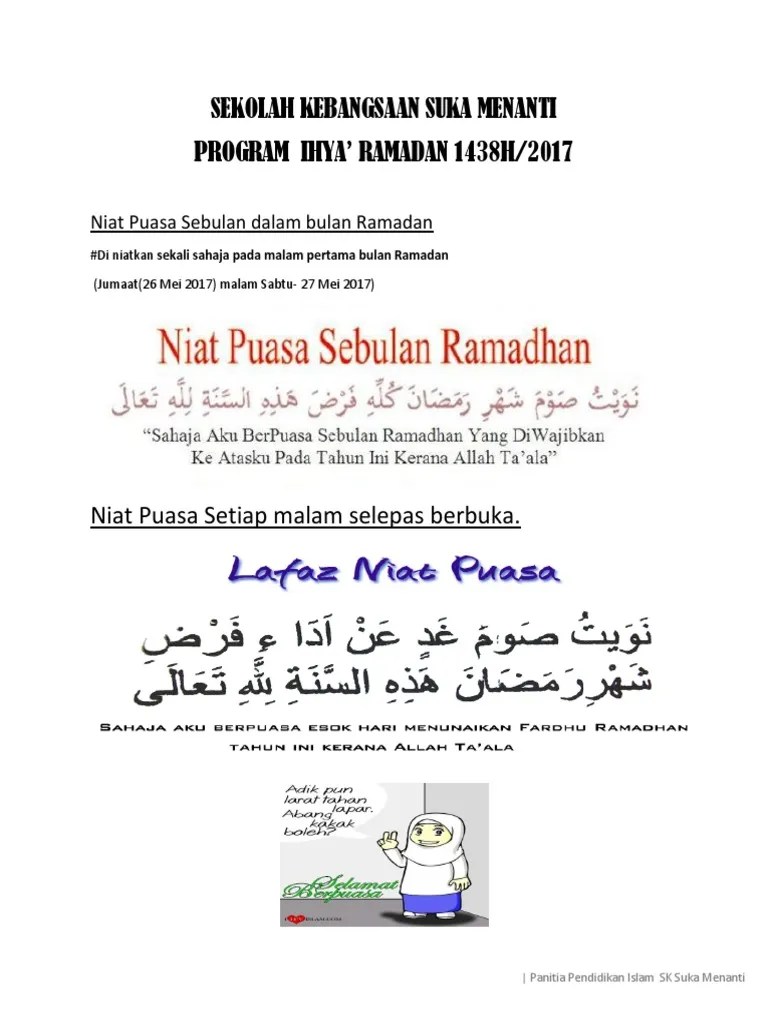 Niat Puasa Ramadhan Sebulan