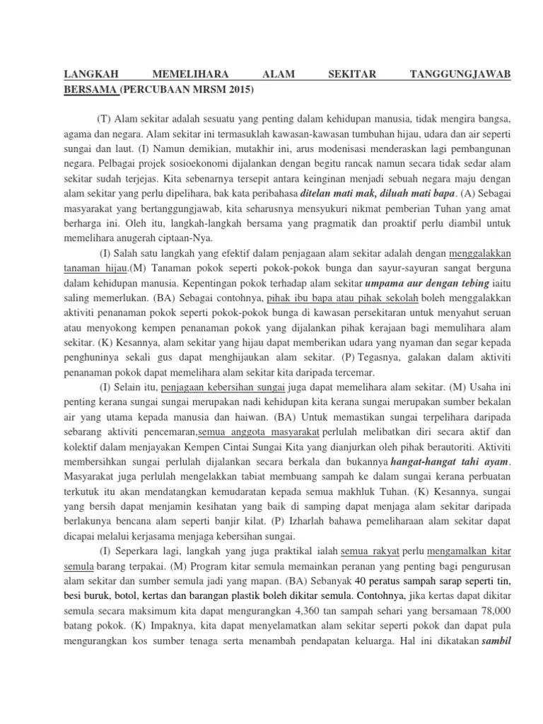 Karangan cara memelihara alam sekitar alam sekitar adalah sesuatu yang penting dalam kehidupan manusia, tidak mengira ba. Langkah Memelihara Alam Sekitar Tanggungjawab Bersama Pdf