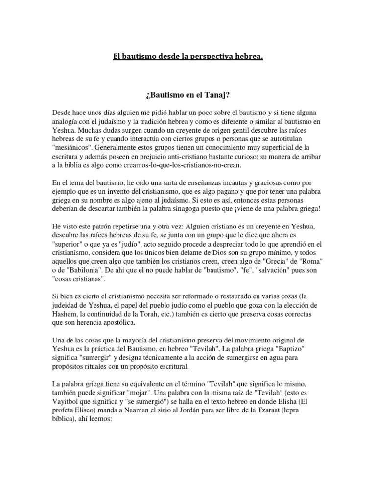 El Bautismo Desde La Perspectiva Hebrea | PDF | Bautismo | Tora