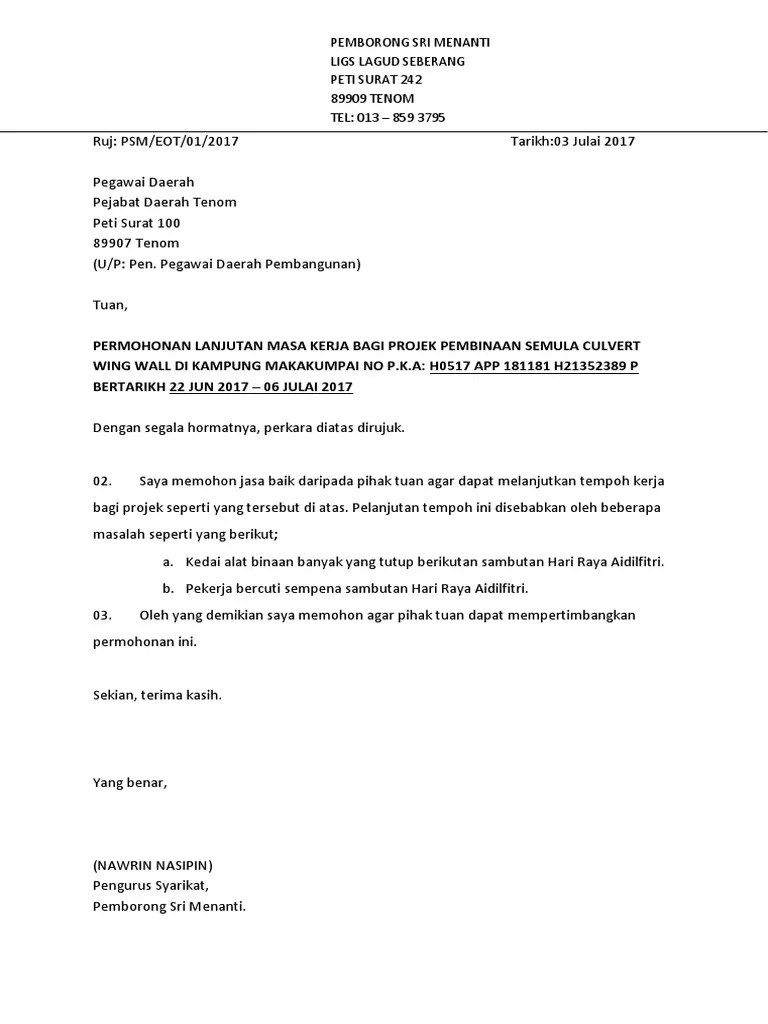 Bukan apa, dengan adanya surat permohonan kerja ni, anda akan dilihat seperti seorang yang professional dalam memohon jawatan kosong. Contoh Surat Rasmi Pdf