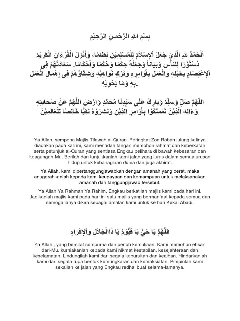 Doa majlis perhimpunan pembuka at . Doa Penutup Majlis Tilawah Pdf