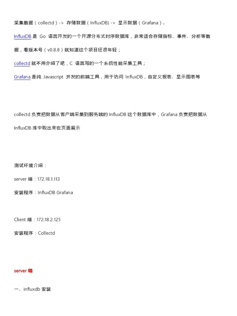 Influxdb Collectd Grafana | PDF