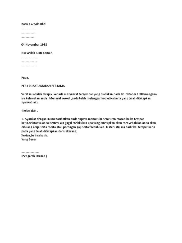 Sepucuk surat amaran pertama telah dikeluarkan untuk anda. Contoh Surat Pemecatan Pekerja Eileenrtw